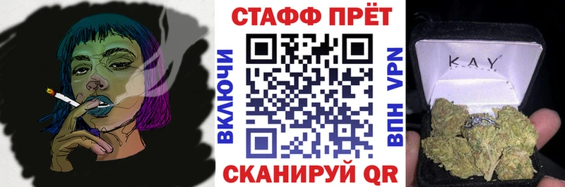 Купить закладку ГАШИШ  КОКАИН  СОЛЬ  Меф мяу мяу  Кировград