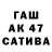 КЕТАМИН VHQ UTI_1121