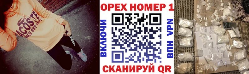 Купить закладки  Кировград  КОКАИН Эквадор 