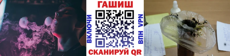 Купить закладки  Кировград  ГАШИШ AMNESIA HAZE 