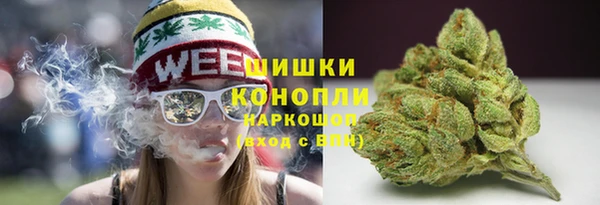 мефедрон мука Дмитриев
