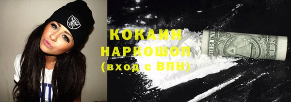 мефедрон мука Дмитриев