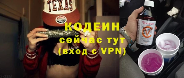 мефедрон мука Дмитриев
