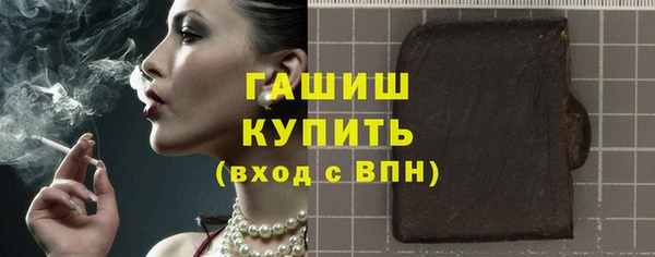 мефедрон мука Дмитриев