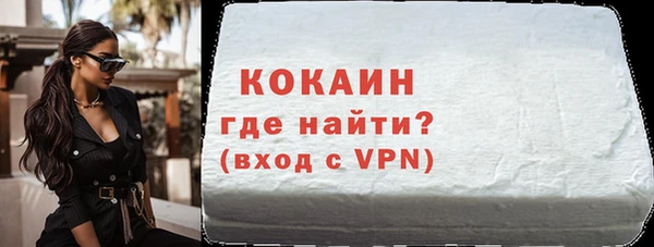 ГАЛЛЮЦИНОГЕННЫЕ ГРИБЫ Дмитровск
