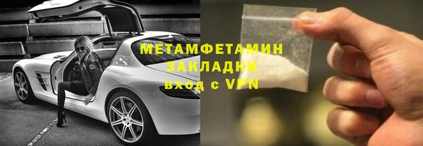 винт Дмитров
