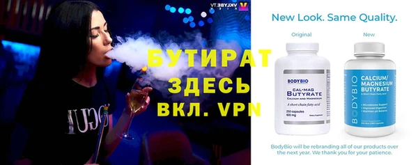 винт Дмитров