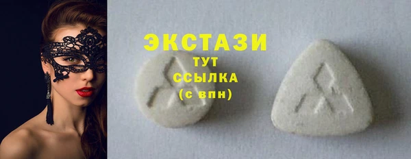 винт Дмитров