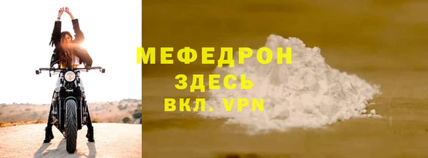 ГАЛЛЮЦИНОГЕННЫЕ ГРИБЫ Дмитровск