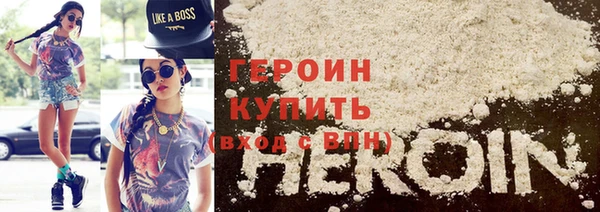 винт Дмитров