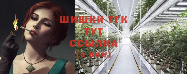 мефедрон мука Киров