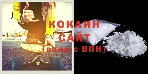 ГАЛЛЮЦИНОГЕННЫЕ ГРИБЫ Дмитровск