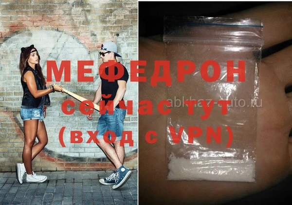 винт Дмитров