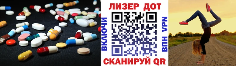 Лсд 25 экстази кислота  Купить  Кировград 