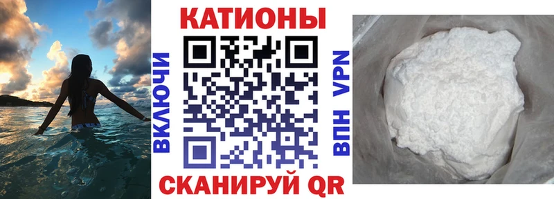 МЯУ-МЯУ mephedrone  Купить где  Кировград 