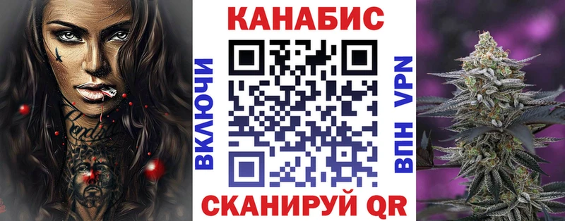 Шишки марихуана AK-47  Купить  Кировград 